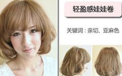 点击看大图 -雅仕 HAIR SALON 美发沙龙