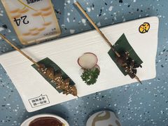 -元气寿司(东方宝泰店)