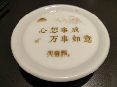 -火宫殿·湘菜小吃·商务宴请·生日聚会(东塘店)