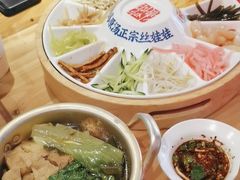 -怪噜范·老贵阳街头名小吃(汇金星力城店)