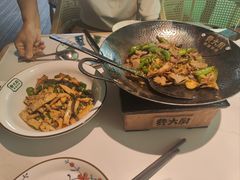 -中粮·祥云小镇