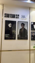 -小阿福儿童摄影(华中智谷店)