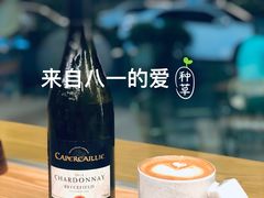 -Infica Coffee