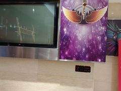 -乐翻天量贩式KTV(聚丰园路店)