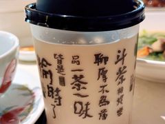 -维园悦谱·海派家常菜(乌鲁木齐南路店)