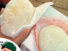-澳门长洲糯米糍(柯打苏沙街店)