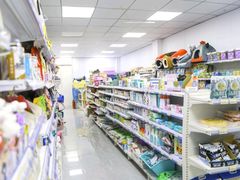 -瑞派蒂凯宠物医院·免疫点·宠保定点