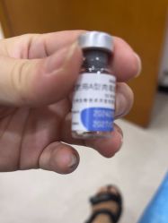 -重庆军科整形美容医院