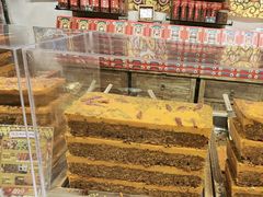 -嘉凌码头·重庆特产手工火锅底料(洪崖洞九楼店)