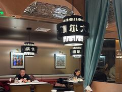-清真·卡德尔大叔新疆主题餐厅(龙汇路店)