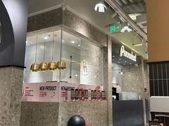 -Pennehut畔尼意面(合肥万象城店)