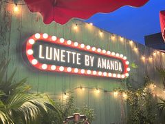 -弦月窗LUNETTE BY AMANDA(复兴路店)