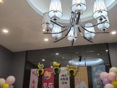 -正兴蜀园(科技园区店)