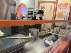 -墨茉点心局(国金街店)