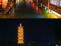 -乌镇西栅景区