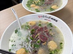 -鸭得堡老鸭汤·鸭血粉丝(南京博物院店)
