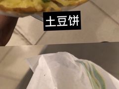 -南师大仙林校区东区食堂