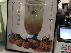 -12cc(望京凯德MALL店)
