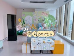 -金鹰国际月子中心(新街口店)