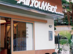 -The Roastery By AllYouWant(福田店)