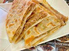 -华天二友居肉饼(宫门口店)
