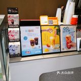 果然还是经典加布丁和珍珠的奶茶喝起来满足啊