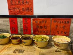 -柳州肥姨妈大骨螺蛳粉(江宁万达店)