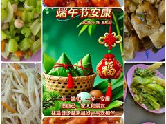 -清华大学-观畴园餐厅
