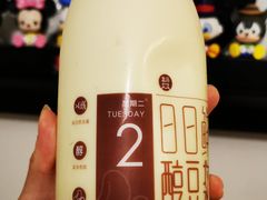 -盒马鲜生(新都心店)