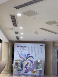 -南京康美美容医院·旗舰店