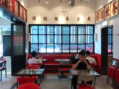 大堂-得闲饮胜公司(智谷店)