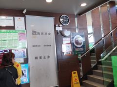 -魏家凉皮(解放路火车站店)