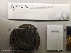 -汉陵苑