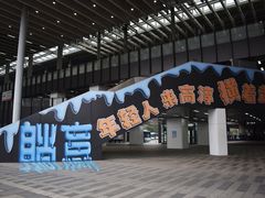 -高淳老街