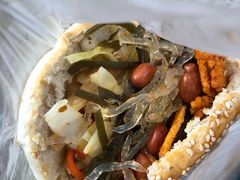 -三兄弟高炉烧饼