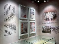 -北京人艺戏剧博物馆