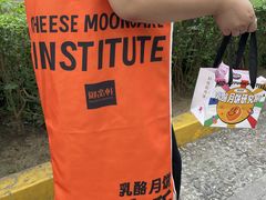 -御品轩(汉神购物广场店)