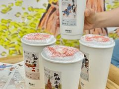 -李山山茶事(景枫店)