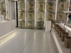-% Arabica阿拉比卡咖啡(前滩太古里店)