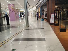 -凯德MALL(望京店)