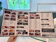 菜单-山顶沙河粉-粤菜馆(凯旋店)