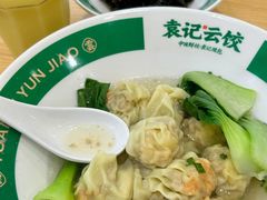 -袁记云饺(龙岗星悦城店)