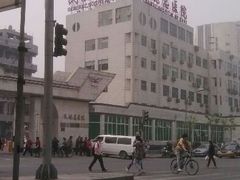 门面-民航总医院