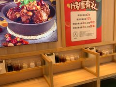 -武圣羊汤·西北面(朝阳门店)