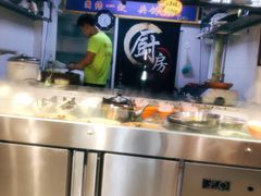 -满兴咱妈烀饼铁锅炖(兰州北街店)