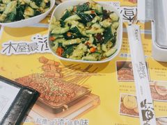 -木屋烧烤(西城天桥店)