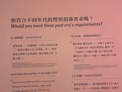 -大馆(前中区警署建築群)