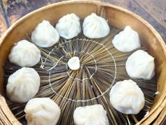 虾肉小笼-吾介小籠館