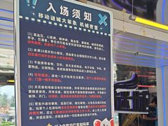 -移动谜城·大笨象密室逃脱(五棵松店)