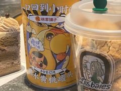 -黑草莓(重庆路店)